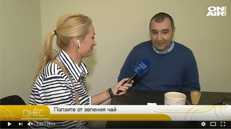 Интервю от телевизия България он еър